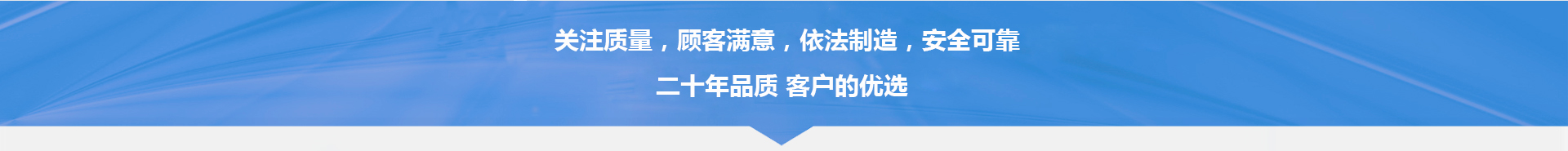 壓力管道(dao)元件