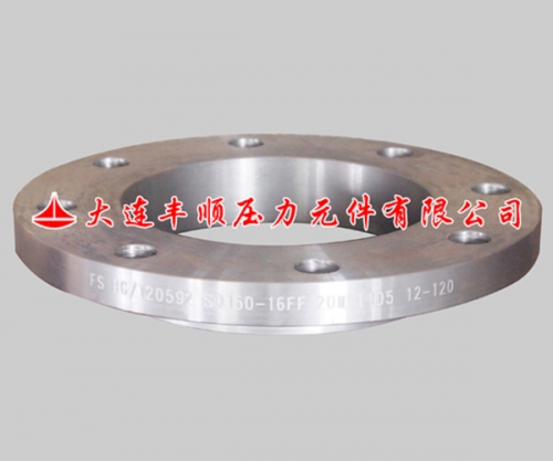 帶頸平焊法(fa)蘭